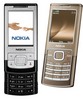 Телефон Nokia 6500 золотистый