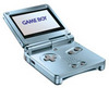 Nintendo Game boy Advance SP голубой (сверхъяркий)