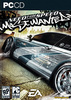 NFS Most wanted