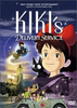 Kiki's Delivery Service