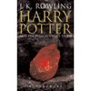 Harry Potter 1-6 [Adult Edition]