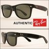 Ray Ban Wayfarer Sunglasses