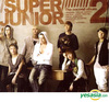 Super Junior Vol. 2 (Repackage Album) (CD+DVD)