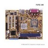 Asus p5pe-vm