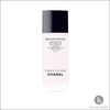 CHANEL Beaute Initiale Fluide Hale Progressif SPF 15