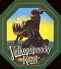 настоящий kozel