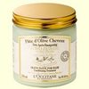 маска для волос оливковая L'Occitane