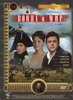 Война и мир (DVD) Бондарчука!