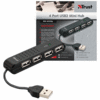 USB - разветвитель с длинным шнуром (1-1,5 м)