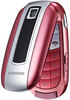 Мобильник Samsung E570