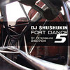 Диск DJ Shushukin - Fort Dance 5. St. Peterburg 24.07.04