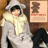 animal hooded jacket