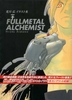 Артбук Fullmetal Alchemist