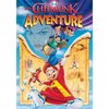 The Chipmunk Adventure (1987)