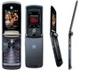 Сотовый телефон Motorola V8