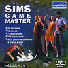 Sims Game Master