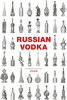 Футболка "Russian Vodka".