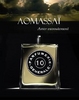 Aomassai by Parfumerie Generale