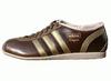 Adidas Saigon brown-gold