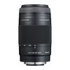 объектив Sony 18-200