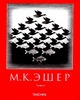 Альбом - Эшер М.К. "Графика"