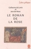 Le Roman de la rose