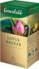 Greenfield: Lotus Breeze