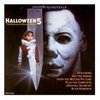 Санудтреки к 'Halloween 5' и 'Halloween 6'