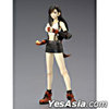 Final Fantasy VII : Tifa Lockhart