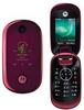 MOTOROLA U9 ROSE BLOOM