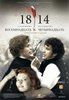 посмотреть "1814"