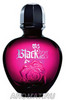 Black XS Pour Femme (Paco Rabanne)