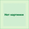 Тапочки-овечки