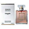 Chanel Coco Mademoiselle