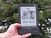 lBook eReader