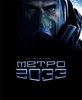 книга "Метро 2033"