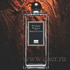 Fumerie Turque  Serge Lutens