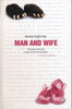 Тони Парсонс "Man and wife"