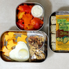 Bento Lunch Box