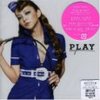 Amuro Namie - PLAY album