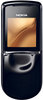 Телефон Nokia 8800 Sirocco