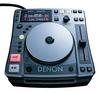 DENON DN-S1000