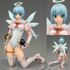 Sacred Angel Djibril 1/8 PVC Figure Alter