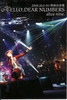 alice nine. - Hello Dear Numbers DVD [Limited edition]