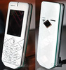 Nokia 7500 Prism White