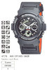 casio g-shock