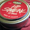 lush lip squeak lip balm