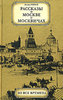 Леонид Репин. Рассказы о Москве и москвичах во все времена