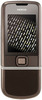 Мобильный телефон Nokia 8800 Sapphire Arte