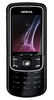 Мобильный телефон Nokia 8600 Luna